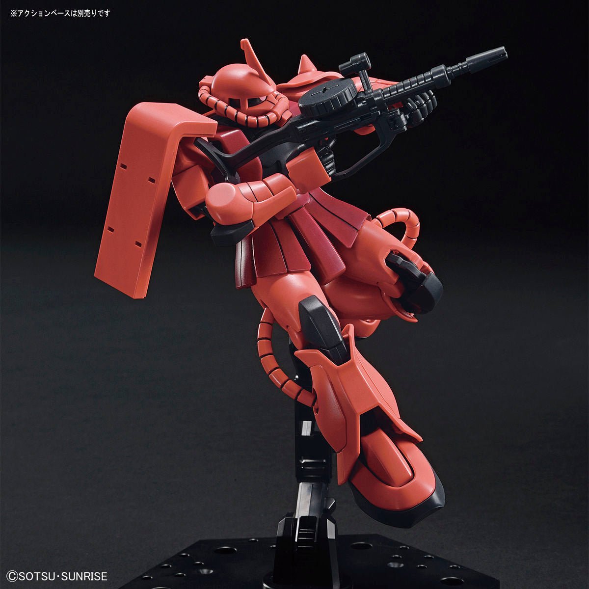 HGUC 1/144 234 MS-06S Char's Zaku II (Revive) - Collector Life - Bandai