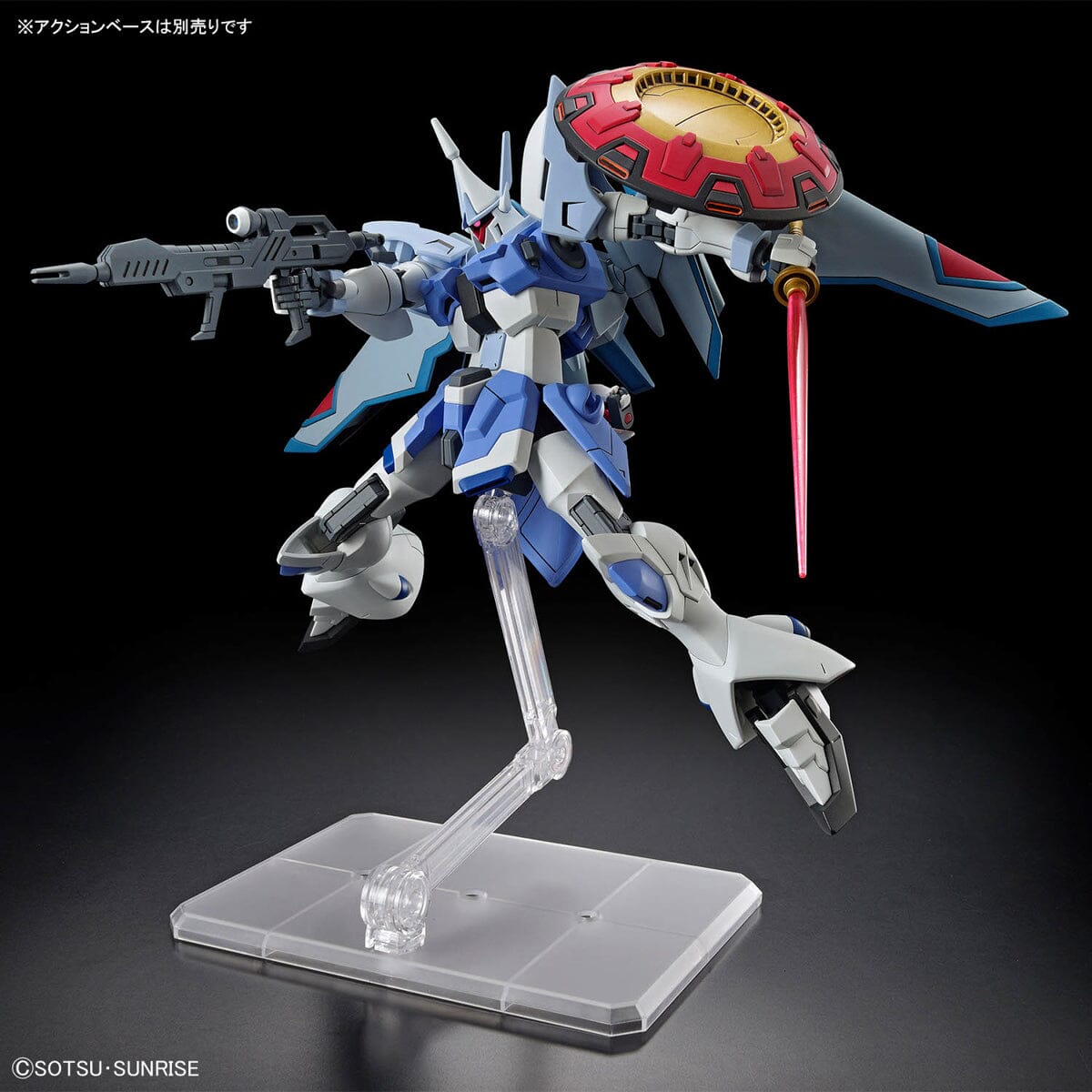 HGCE 1/144 249 Gyan Strom (Agnes Giebenrath Custom) - Collector Life - Bandai