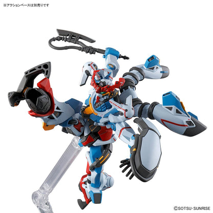 HG 1/144 #001 GQuuuuuuX - Collector Life - Bandai