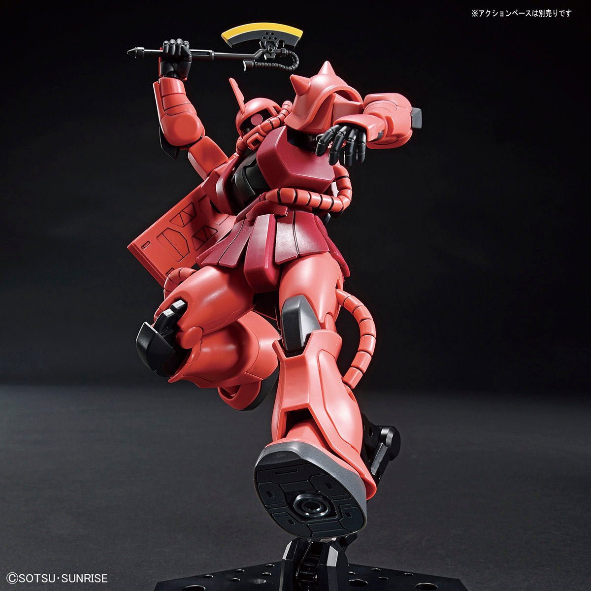 HGUC 1/144 234 MS-06S Char's Zaku II (Revive) - Collector Life - Bandai