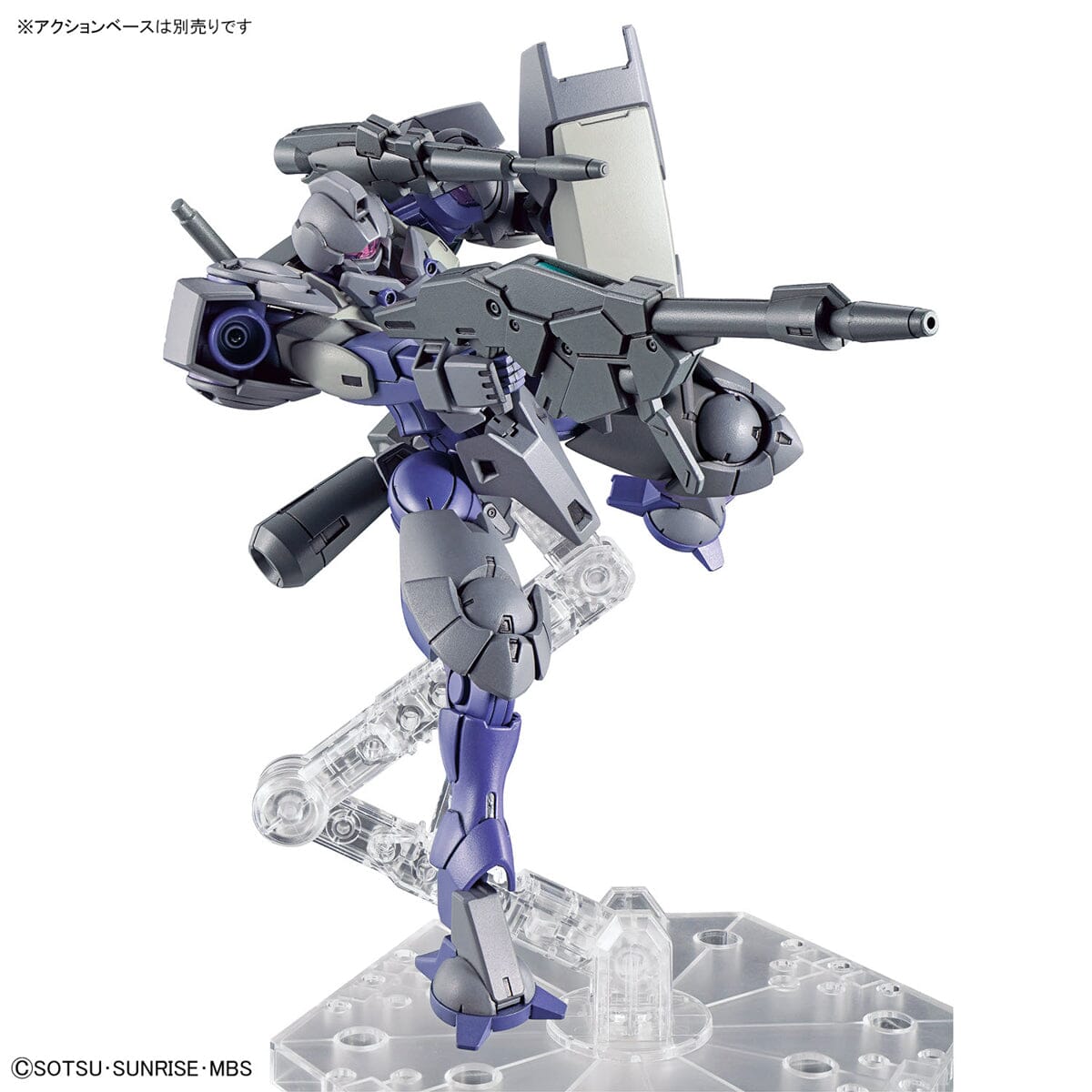 HG 1/144 #022 Heindree Sturm - Collector Life - Bandai