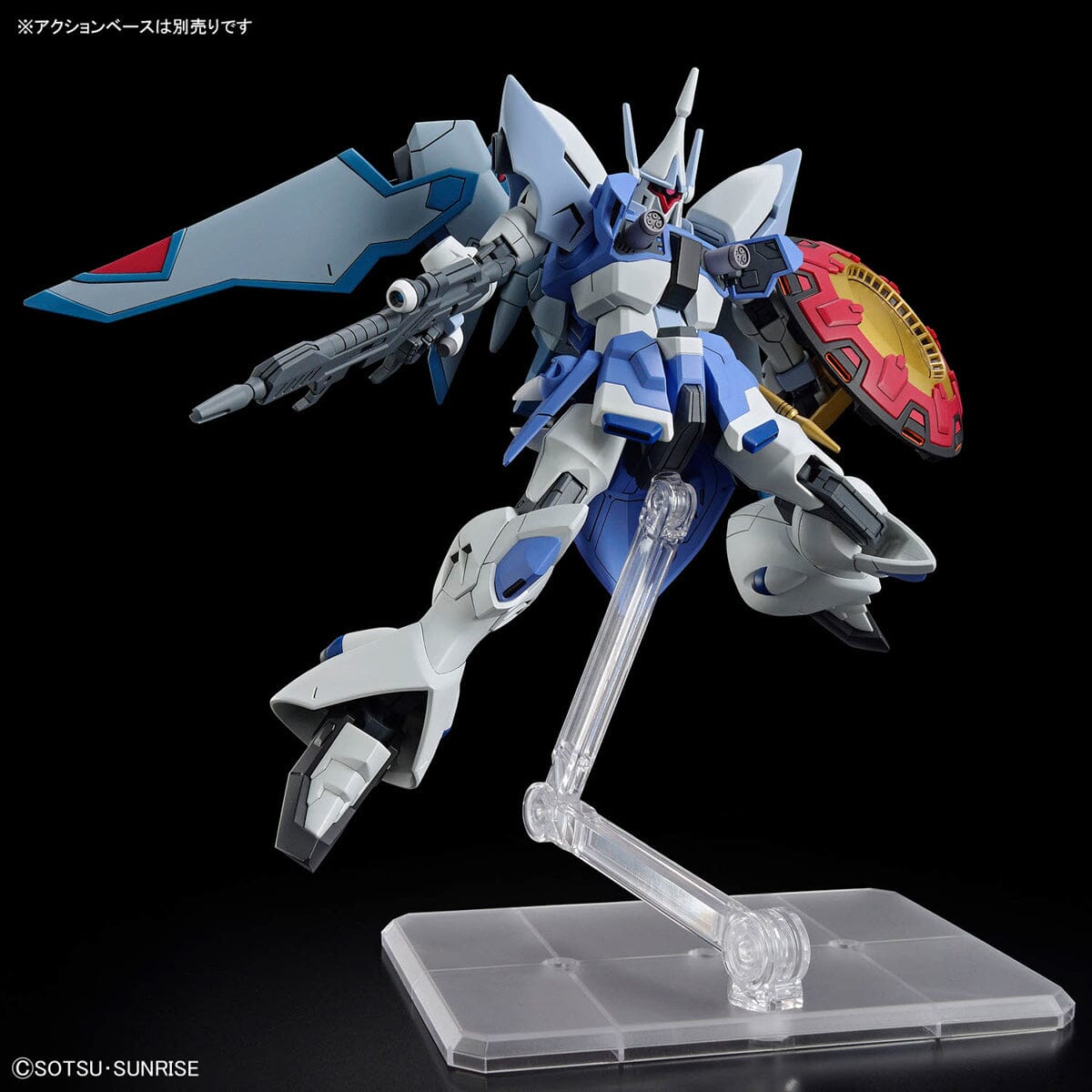 HGCE 1/144 249 Gyan Strom (Agnes Giebenrath Custom) - Collector Life - Bandai