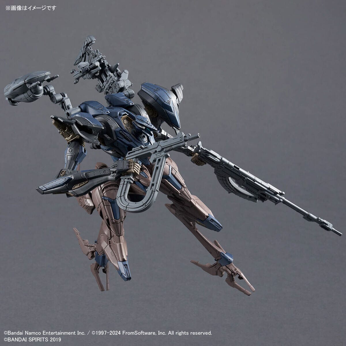 30MM Schneider Nachtreiher/40E Steel Haze - Collector Life - Bandai