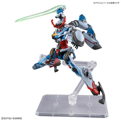 HG 1/144 #001 GQuuuuuuX - Collector Life - Bandai