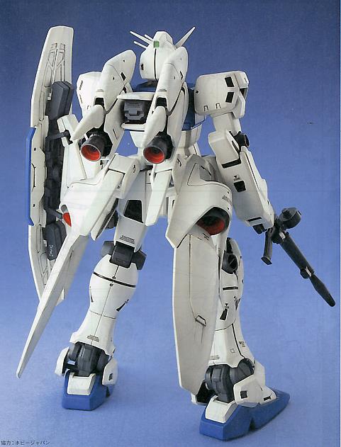 MG 1/100 RX-78GP03S Gundam Stamen - Collector Life - Bandai