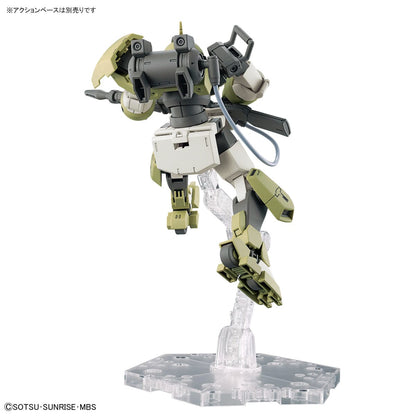 HG 1/144 #006 Chuchu's Demi Trainer - Collector Life - Bandai