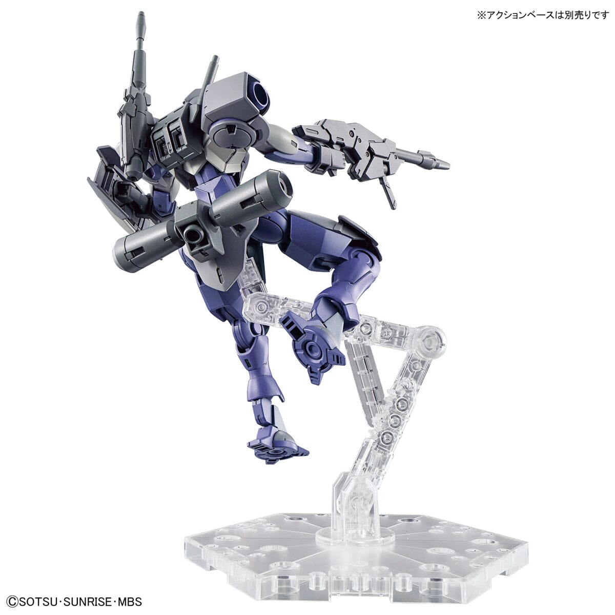 HG 1/144 #022 Heindree Sturm - Collector Life - Bandai