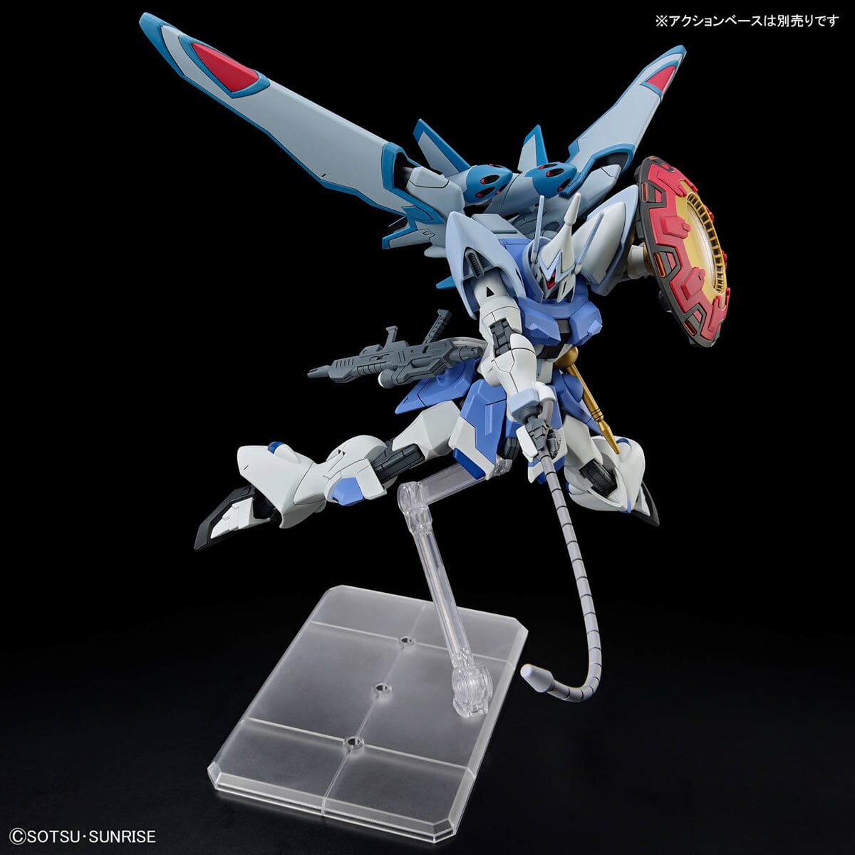 HGCE 1/144 249 Gyan Strom (Agnes Giebenrath Custom) - Collector Life - Bandai