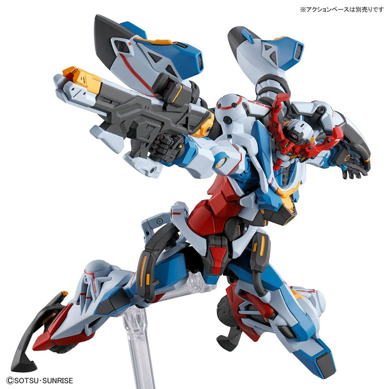 HG 1/144 #001 GQuuuuuuX - Collector Life - Bandai