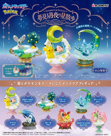 Re-Ment Pokémon Starrium Series: Dreamy Moonlit Night Blind Box - Collector Life - Re-Ment