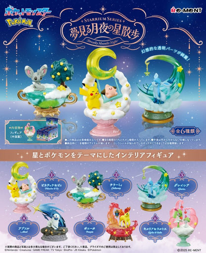 Re-Ment Pokémon Starrium Series: Dreamy Moonlit Night Blind Box - Collector Life - Re-Ment