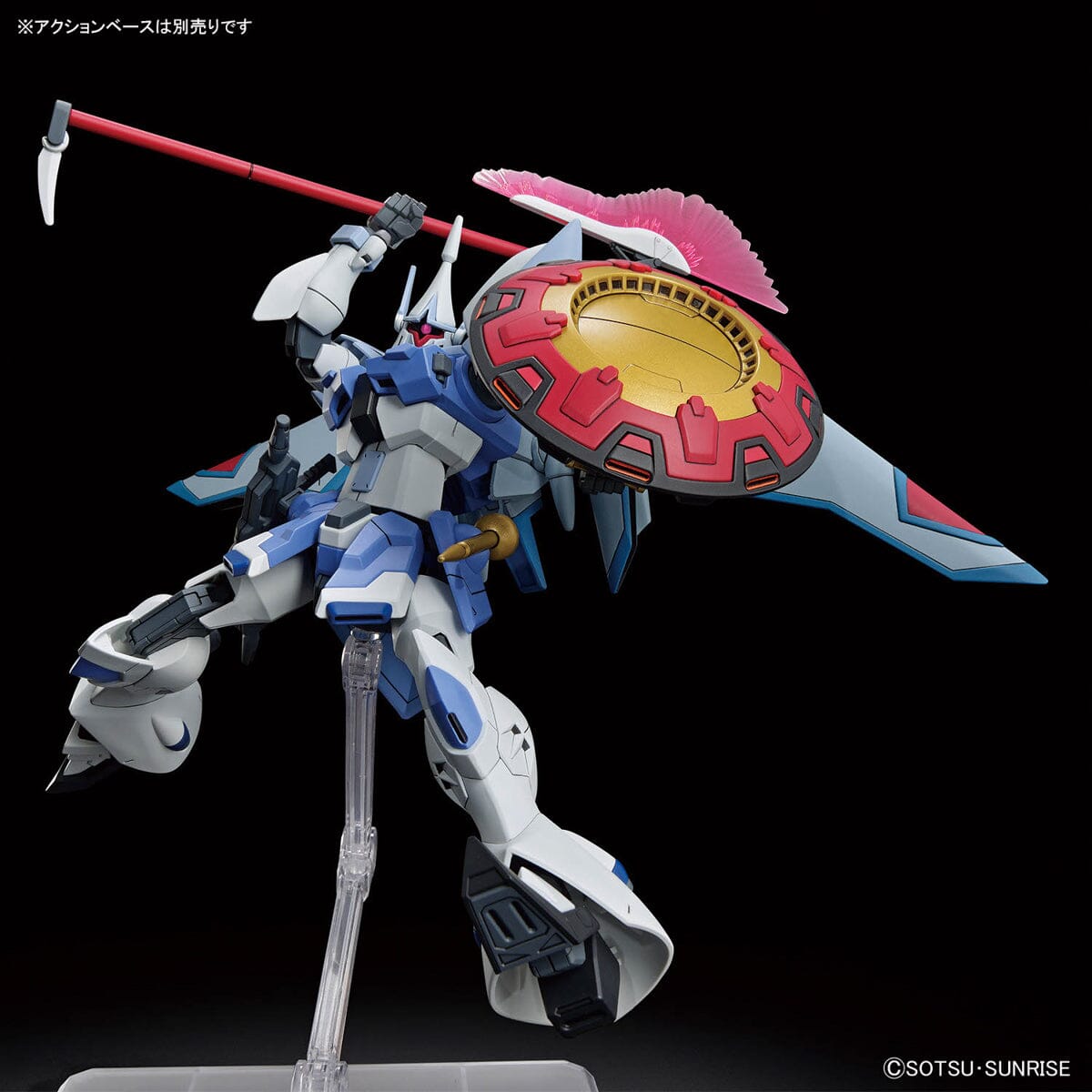 HGCE 1/144 249 Gyan Strom (Agnes Giebenrath Custom) - Collector Life - Bandai
