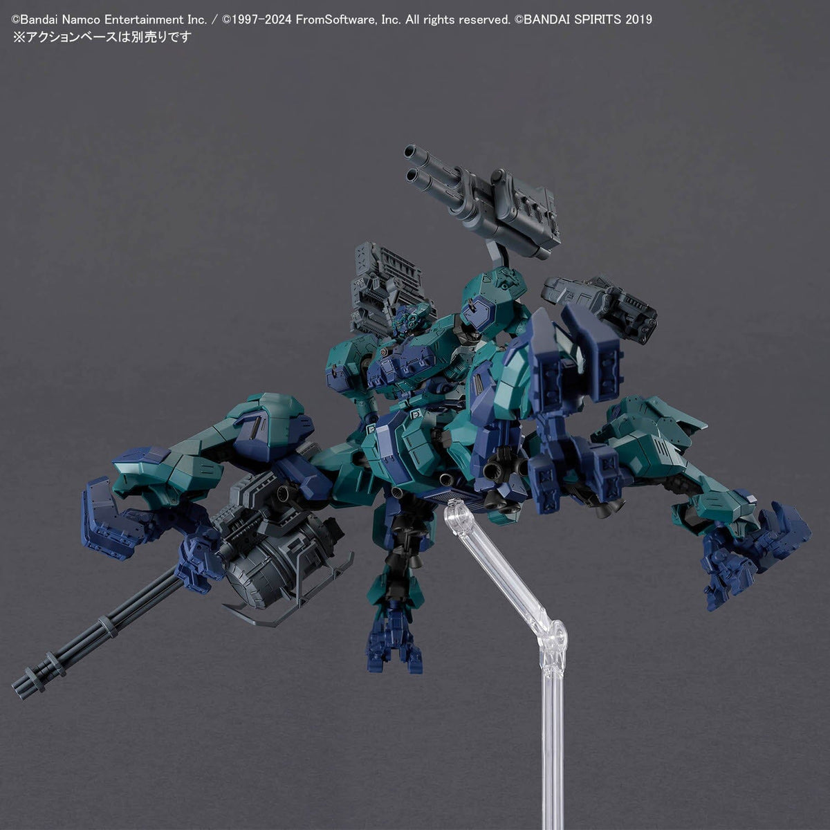 30MM Balam Industries BD-011 Melander (Liger Tail Ver.) - Collector Life - Bandai