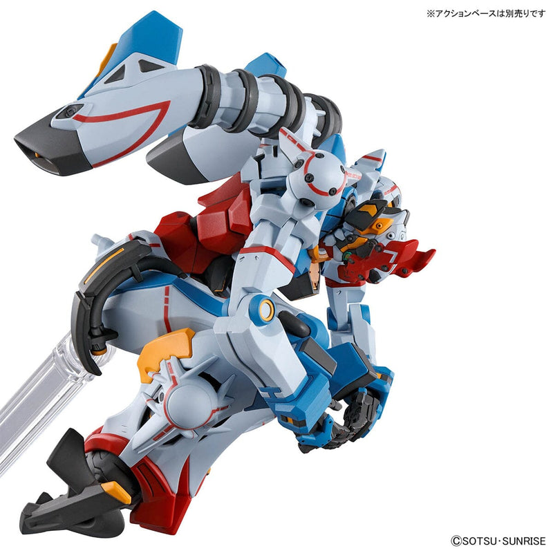 HG 1/144 #001 GQuuuuuuX - Collector Life - Bandai