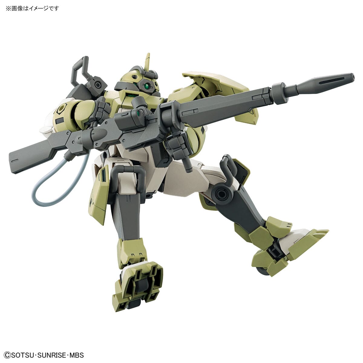 HG 1/144 #006 Chuchu's Demi Trainer - Collector Life - Bandai