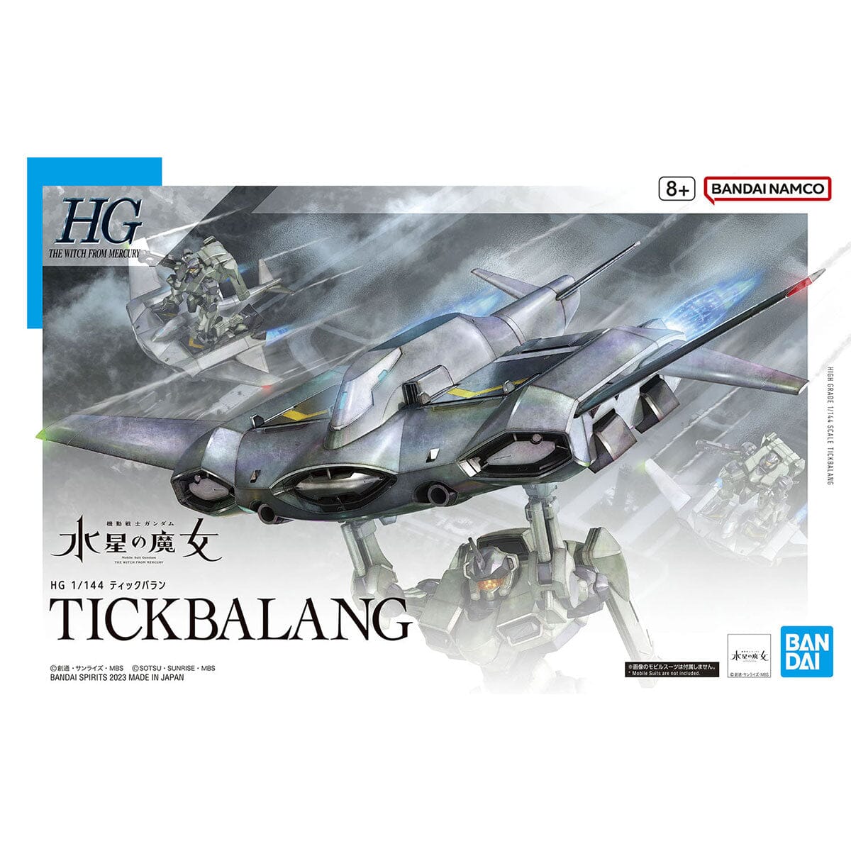 HG 1/144 #015 Tickbalang - Collector Life - Bandai