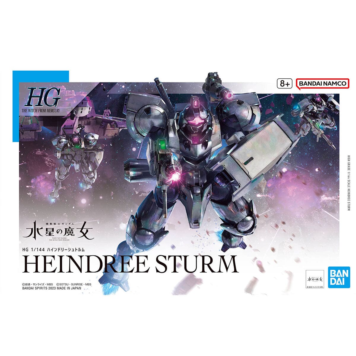 HG 1/144 #022 Heindree Sturm - Collector Life - Bandai