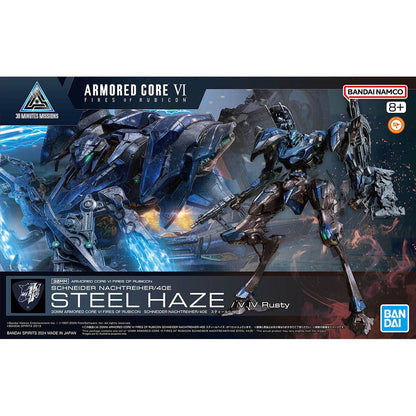 30MM Schneider Nachtreiher/40E Steel Haze - Collector Life - Bandai