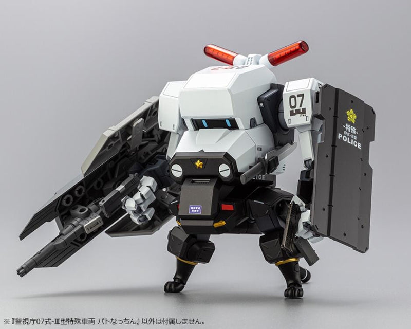 Kotobukiya MPD Type 07-III Special Vehicle Patrol Nacchin - Collector Life - Kotobukiya