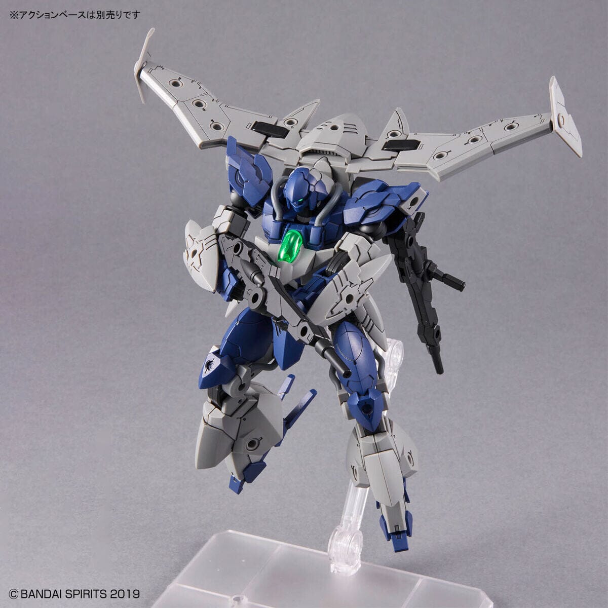 30MM 1/144 #064 bEXM-21 Verdenova (Navy) - Collector Life - Bandai
