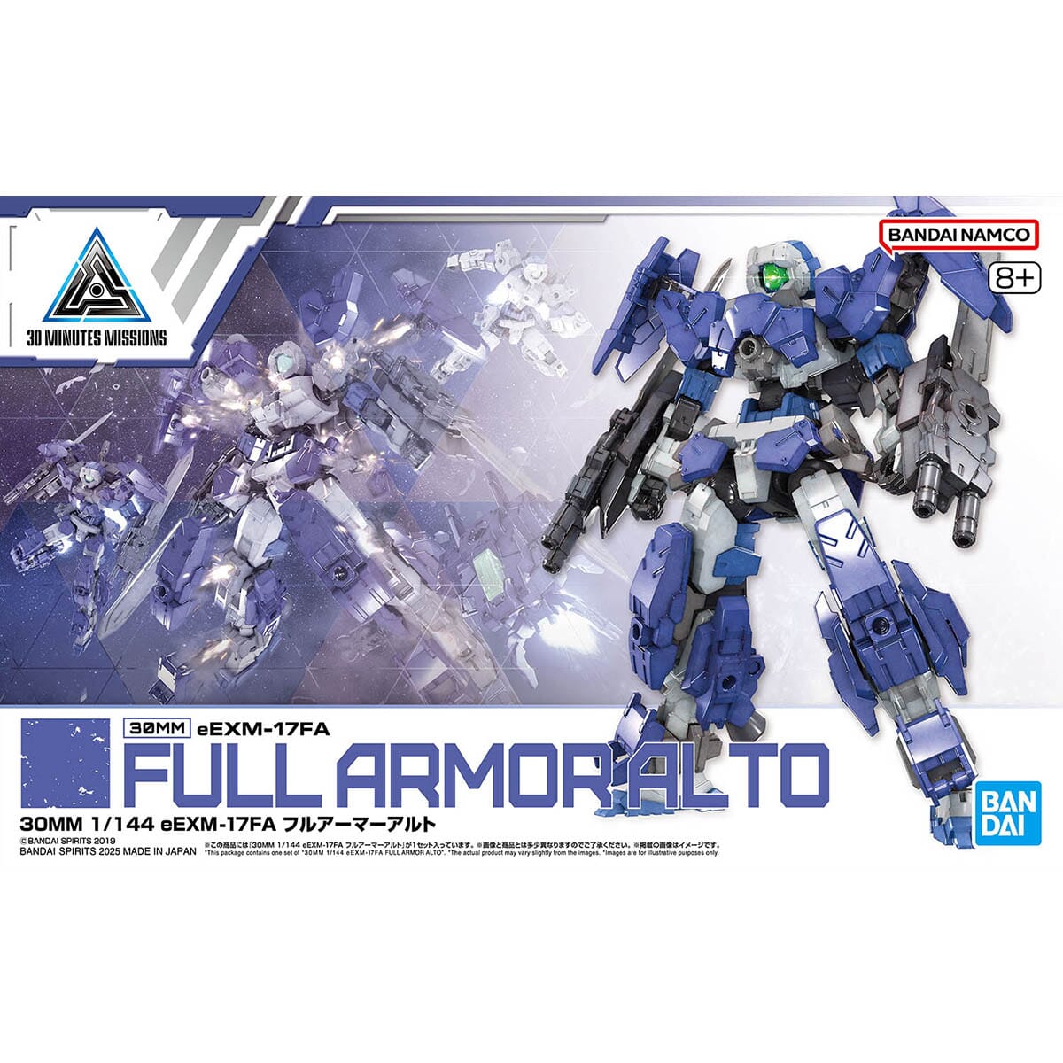 30MM 1/144 eEXM-17FA Full Armor Alto - Collector Life - Bandai