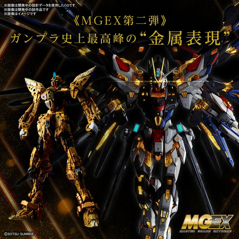 MGEX 1/100 Strike Freedom Gundam - Collector Life - Bandai
