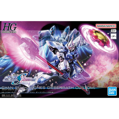 HGCE 1/144 249 Gyan Strom (Agnes Giebenrath Custom) - Collector Life - Bandai