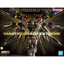 MGEX 1/100 Strike Freedom Gundam - Collector Life - Bandai