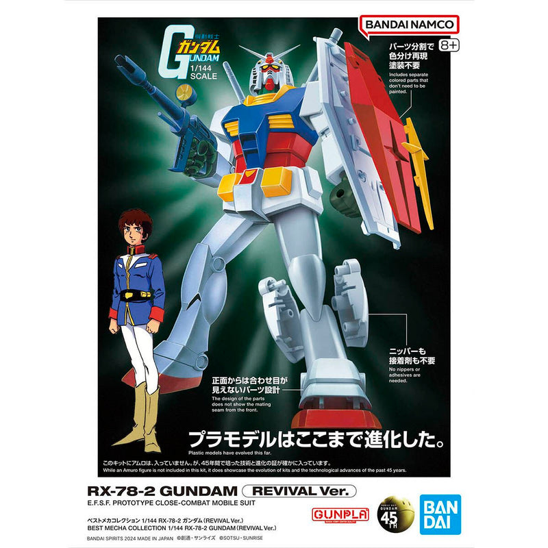 Best Mecha Collection 1/144 RX-78-2 Gundam (Revival Ver.) - Collector Life - Bandai