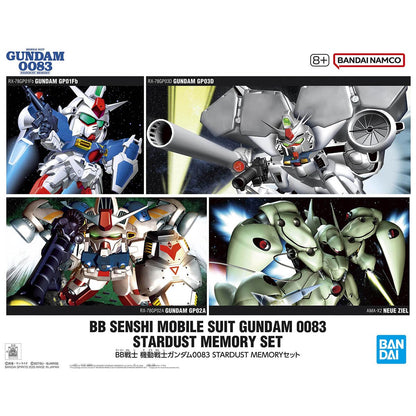 BB Senshi Gundam 0083 Stardust Memory Set (4 Kits) - Collector Life - Bandai