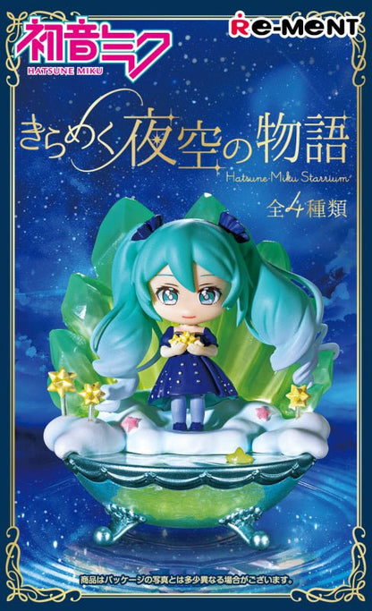 Re-Ment Hatsune Miku Starrium: Night Sky Story Blind Box - Collector Life - Re-Ment