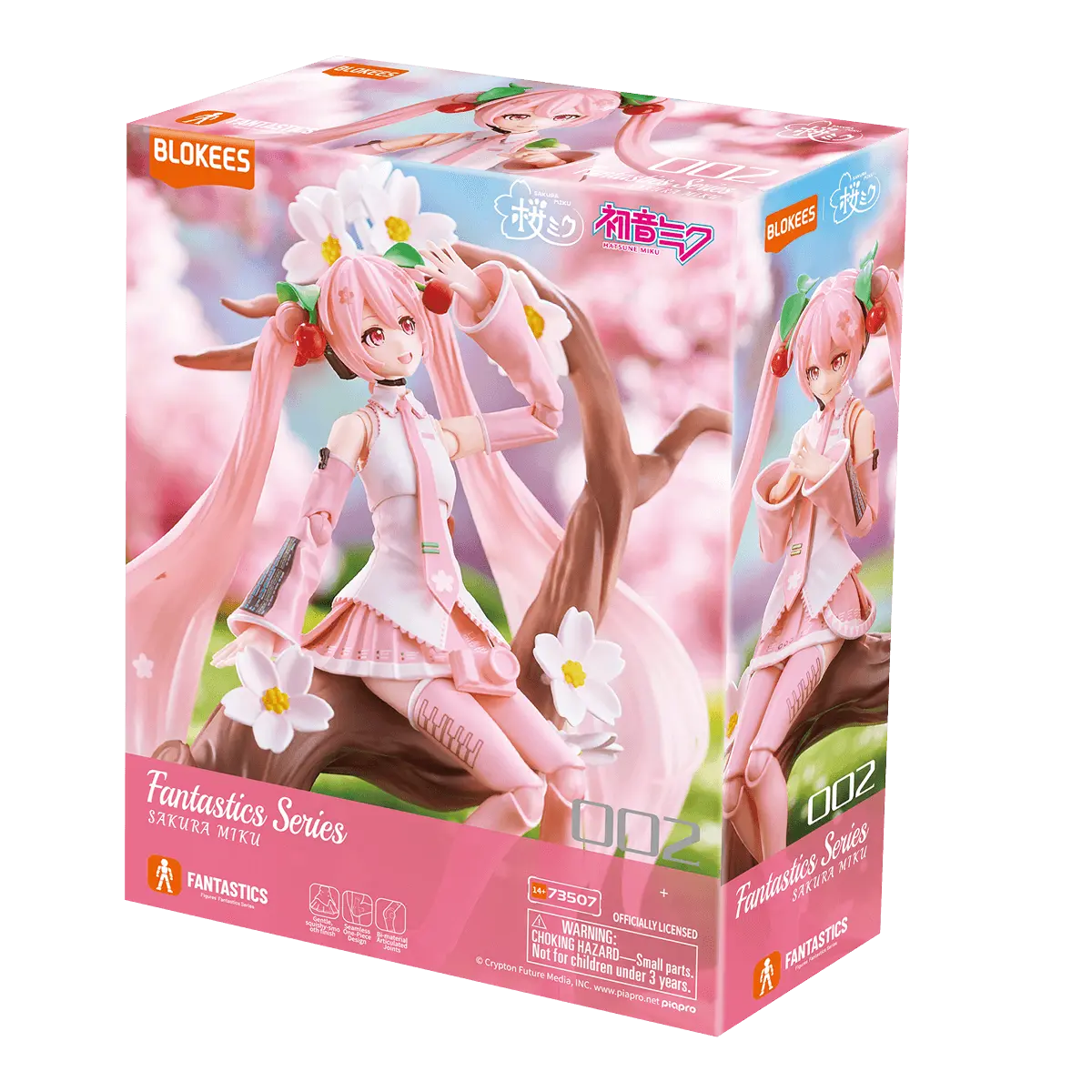 Blokees Fantastics Series - Sakura Miku - Collector Life - Blokees
