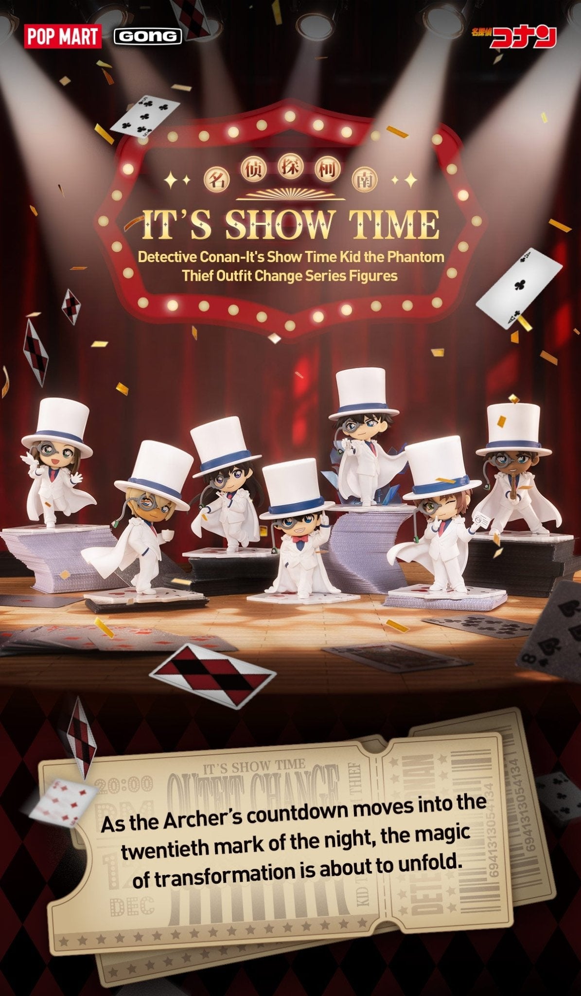Popmart Detective Conan It's Show Time Kid the Phantom Thief Outfit Change Series Blind Boxes - Collector Life - Popmart