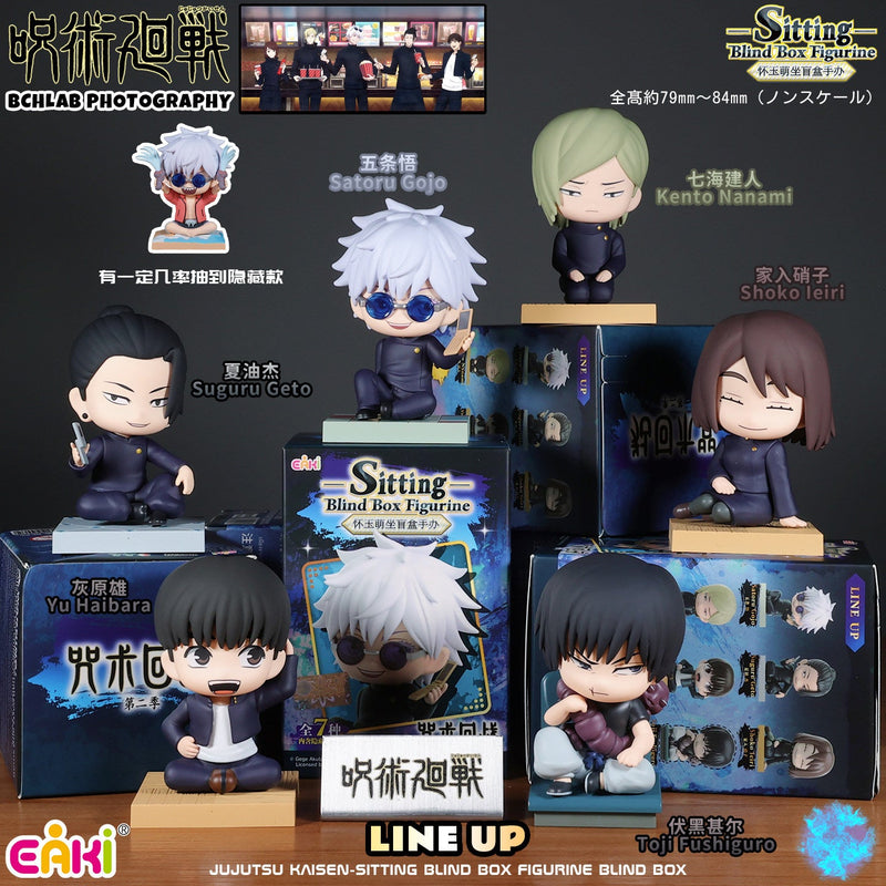 EAKI Jujutsu Kaisen Sitting Series lineup - Collector Life - EAKI