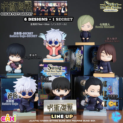 EAKI Jujutsu Kaisen Sitting Series - Collector Life - EAKI