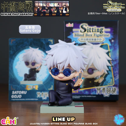 EAKI Jujutsu Kaisen Sitting Series - Collector Life - EAKI
