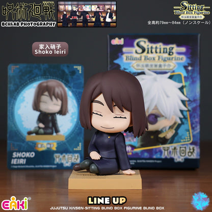 EAKI Jujutsu Kaisen Sitting Series - Collector Life - EAKI