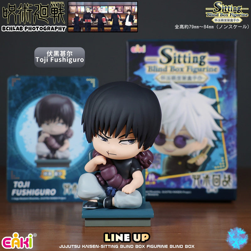 EAKI Jujutsu Kaisen Sitting Series - Collector Life - EAKI
