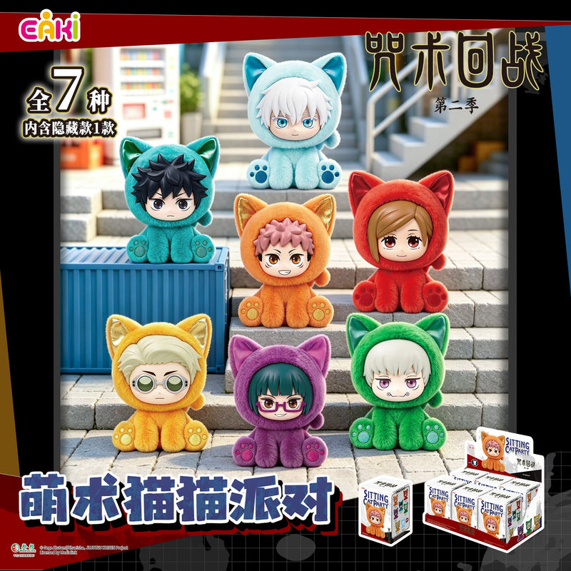 EAKI Jujutsu Kaisen Sitting Cat Party lineup - Collector Life - EAKI
