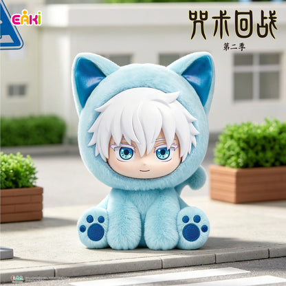 EAKI Jujutsu Kaisen Sitting Cat Party - Collector Life - EAKI