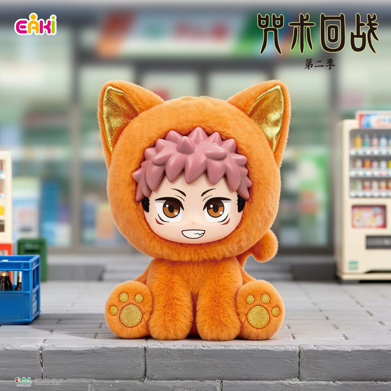 EAKI Jujutsu Kaisen Sitting Cat Party - Collector Life - EAKI