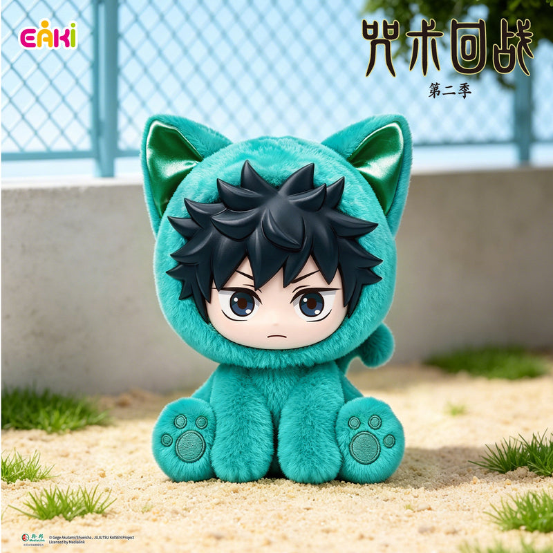 EAKI Jujutsu Kaisen Sitting Cat Party - Collector Life - EAKI