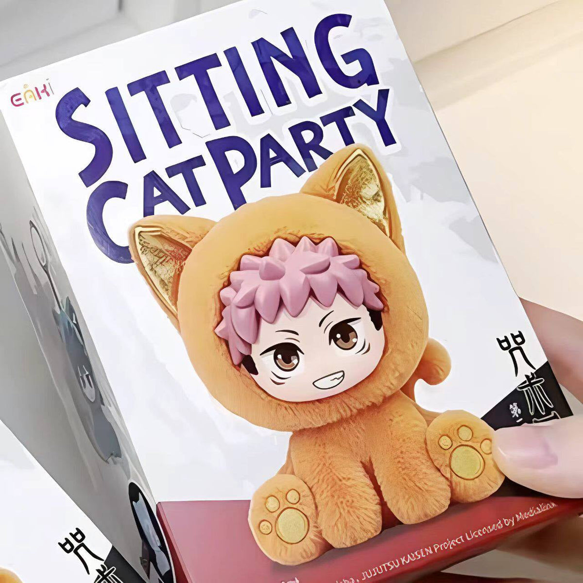 EAKI Jujutsu Kaisen Sitting Cat Party Blind Box - Collector Life - EAKI