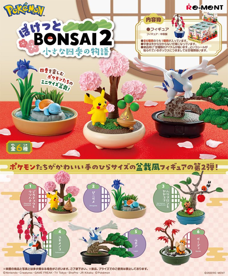 Re-Ment Pokémon Pocket Bonsai 2 Blind Box - Collector Life - Re-Ment