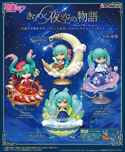 Re-Ment Hatsune Miku Starrium: Night Sky Story Blind Box - Collector Life - Re-Ment