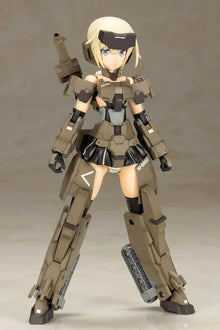 Kotobukiya Frame Arms Girl P3 Gourai Pre-Assembled Model - Collector Life - Kotobukiya