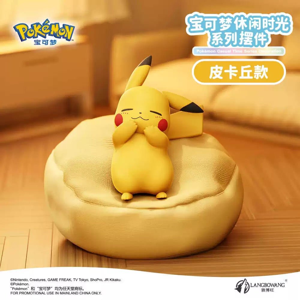 Langbowang Pokémon Casual Time Series Sleeping Figures - Collector Life - Langbowang