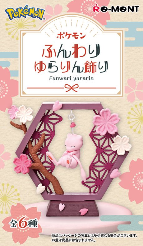 Re-Ment Pokémon Funwari Yurarin Blind Box - Collector Life - Re-Ment