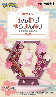 Re-Ment Pokémon Funwari Yurarin Blind Box - Collector Life - Re-Ment