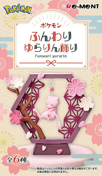 Re-Ment Pokémon Funwari Yurarin Blind Box - Collector Life - Re-Ment